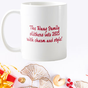 Mug Nom de famille personnalisé Nouvel An chinois