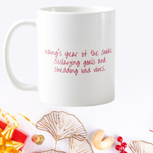 Mug Nom personnalisé Année du serpent