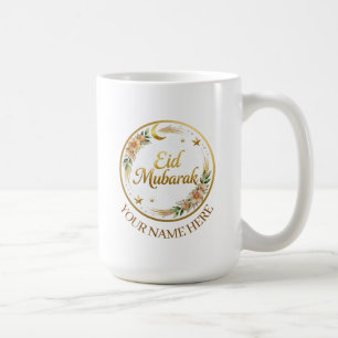 Mug Nom personnalisé Eid Mubarak Floral Lune Dorée
