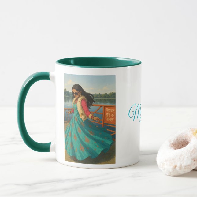 Mug Nom personnalisé sur mesure  (Avec donut)