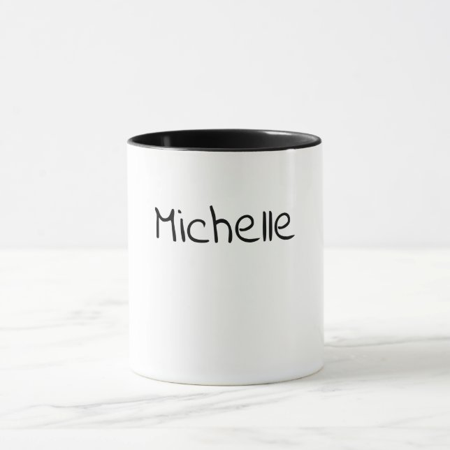 Mug Nom propre minimaliste moderne professionnel (Centre)