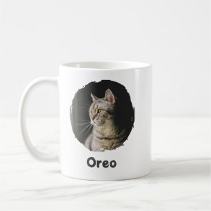 Mug Nom simple de l'animal de compagnie Amoureux de le