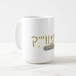 Mug « Non-binaire » en yiddish