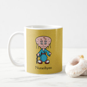 Mug Nourarihyon japonais : Dessin de Yokai