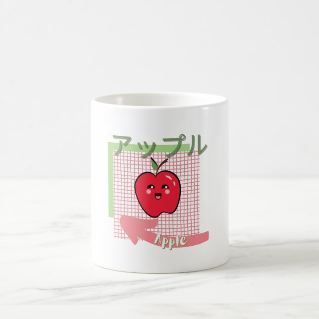 Mug nourriture kawaii - jolie pomme, rose, vert (Centre)