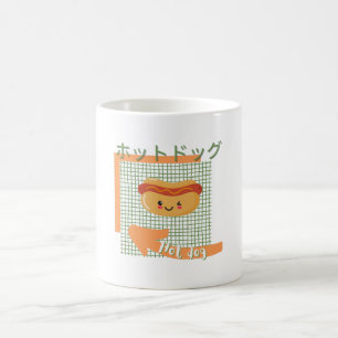 Mug nourriture kawaii - mignon Hot dog, orange, vert