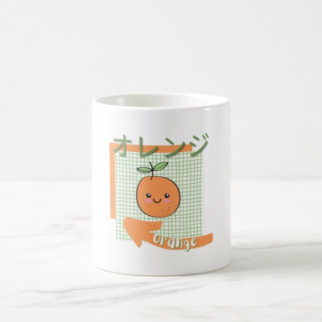 Mug nourriture kawaii - mignon Orange, orange, vert (Centre)