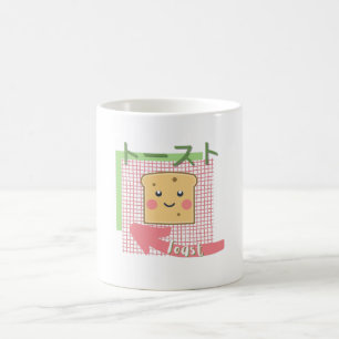 Mug nourriture kawaii - mignonette Toast, rose, vert