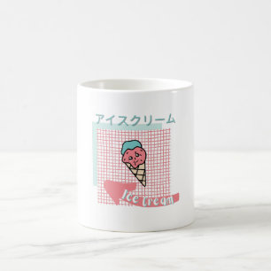 Mug nourriture kawaii - mignonne Crème glacée, rose, t