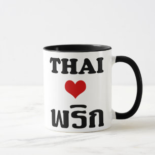 Mug Nourriture thaïlandaise de ❤ THAÏLANDAIS de