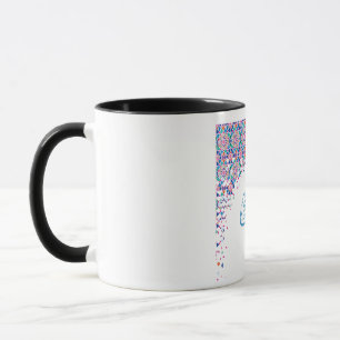 Mug Nouveau design géométrique Eid Mubarak coloré