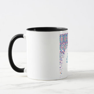 Mug Nouveau design géométrique Eid Mubarak coloré