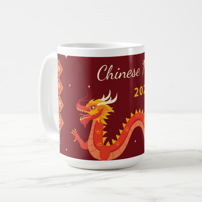 Mug Nouvel An chinois 2024 Warm Red Dragon (Devant gauche)