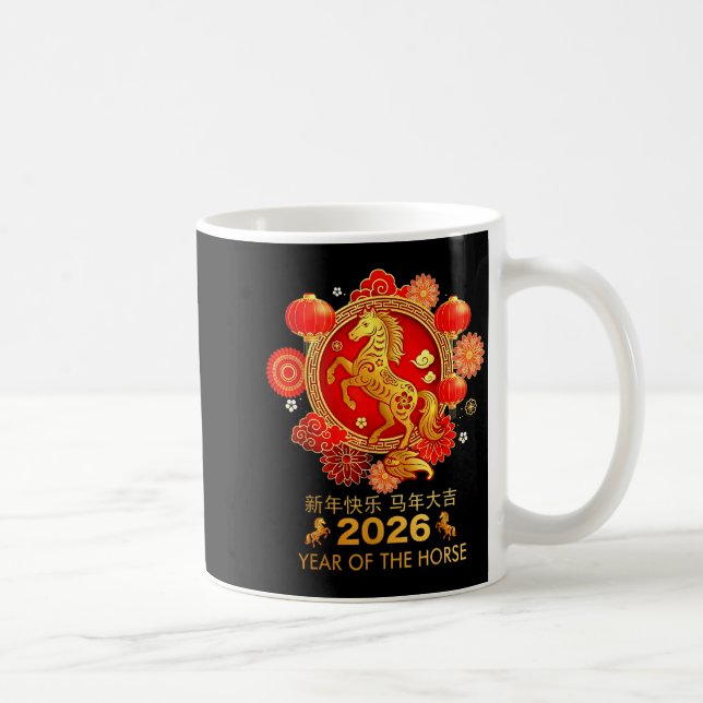 Mug Nouvel An chinois 2026  (Droite)