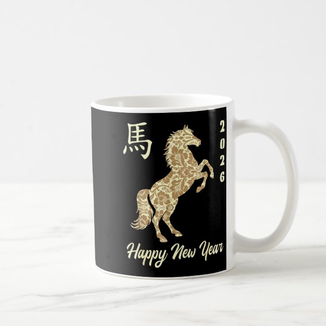 Mug Nouvel An chinois 2026 Année du Cheval  (Droite)