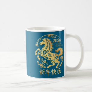 Mug Nouvel an chinois 2026 année du cheval 
