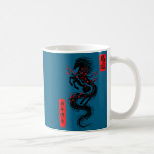 Mug Nouvel An Chinois 2026 Année du Cheval Art Hommes
