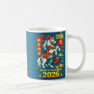 Mug Nouvel An chinois 2026 Année du Cheval Zodiaque Lu
