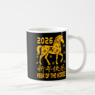 Mug Nouvel An chinois 2026 Année rouge du cheval 2026