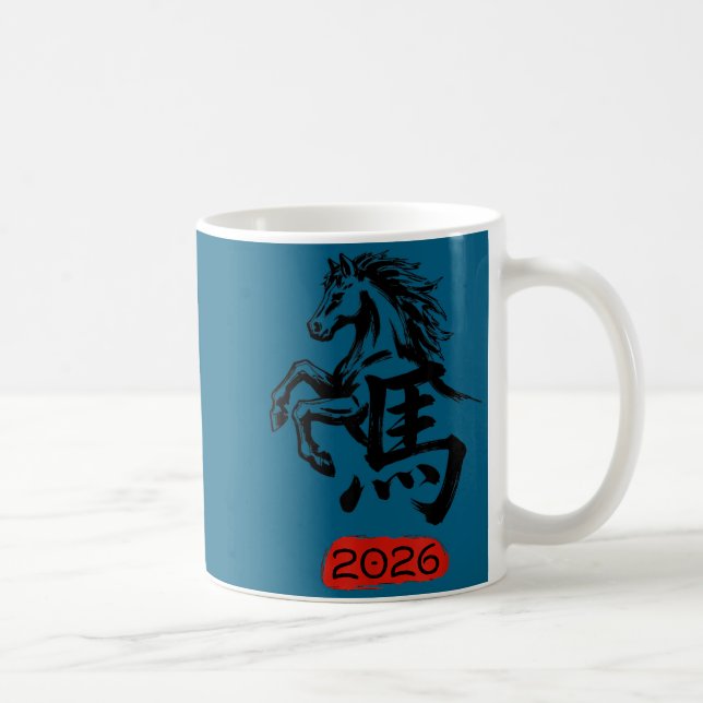 Mug Nouvel An chinois 2026 Graphisme Cheval (Droite)