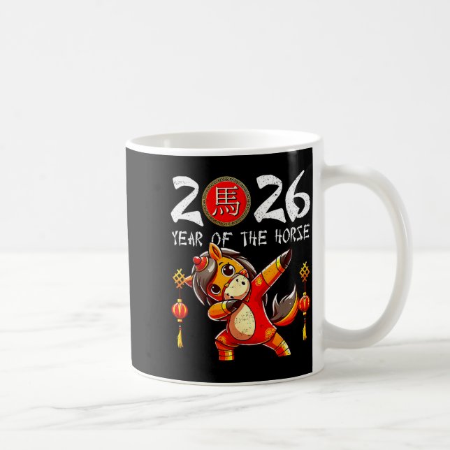 Mug Nouvel An Chinois de l'année du Cheval Signe du zo (Droite)