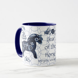 Mug Nouvel An chinois du Cheval Bleu Zodiaque Artiste