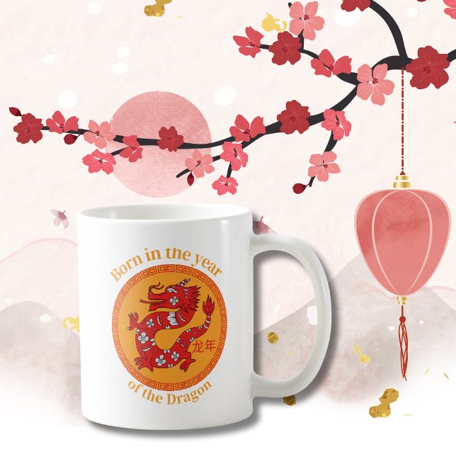 Mug Nouvel An chinois du Dragon Zodiac Anniversaire (Créateur téléchargé)