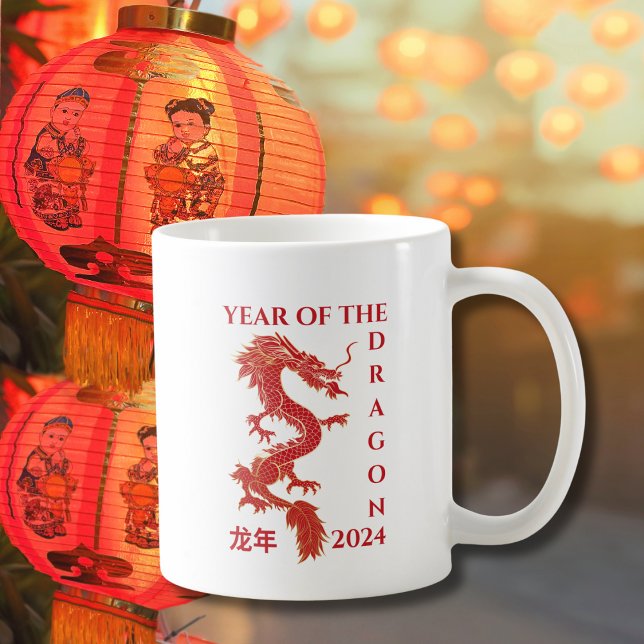Mug Nouvel An chinois du Dragon Zodiac Anniversaire (Créateur téléchargé)