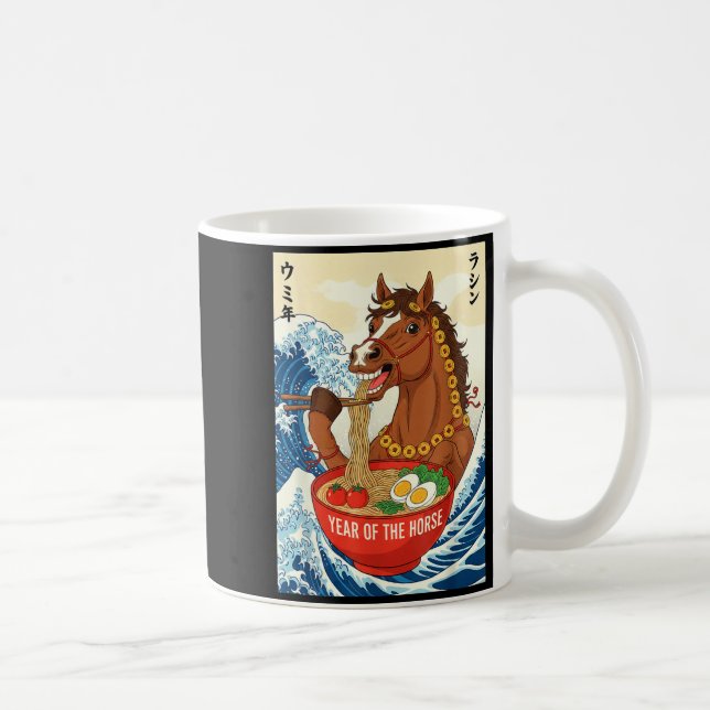 Mug Nouvel An Chinois Du zodiaque De L'Année Du Cheval (Droite)