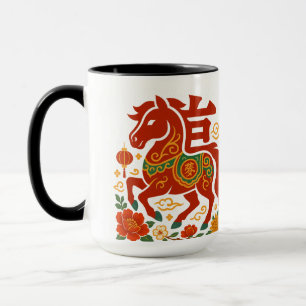 Mug Nouvel An lunaire chinois 2026