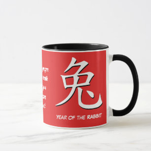 Mug Nouvel An Lunaire Chinois DU RABBIT Christian