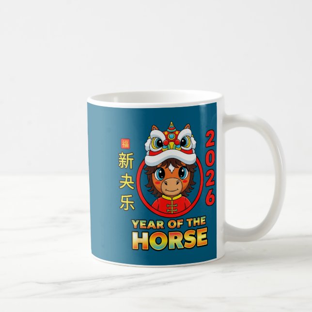 Mug Nouvelle année chinoise 2026 Graphisme du Cheval (Droite)