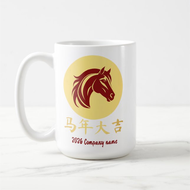 Mug Nouvelle année chinoise Cheval Or Rouge (Gauche)