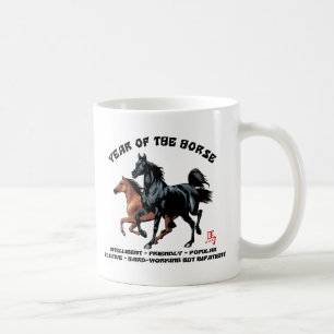 Mug Nouvelle année chinoise du cheval