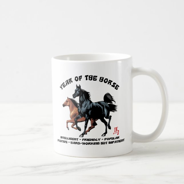 Mug Nouvelle année chinoise du cheval (Droite)