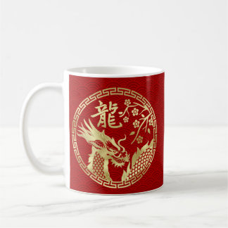Mug Nouvelle année chinoise du Dragon 2024