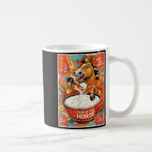 Mug Nouvelle année zodiacale chinoise de l'année du ch