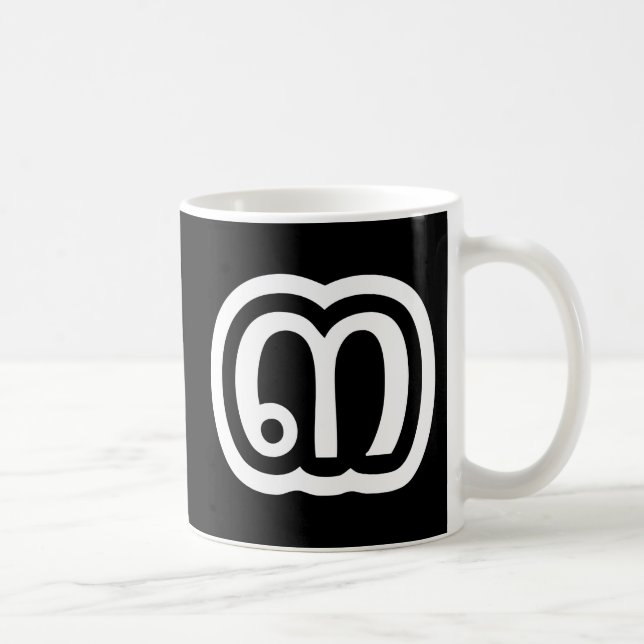 Mug Numéro 3 de la Thaïlande / Trois / ๓ (Sam) Écritur (Droite)
