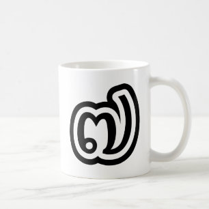 Mug Numéro 7 thaïlandais / Sept / ๗ (Jed/Chet) thaï