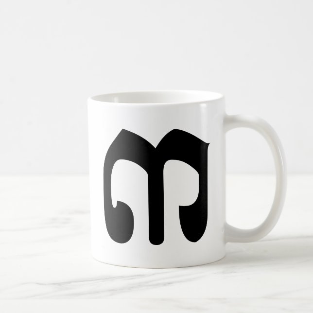 Mug Numéro cambodgien 3 / Trois / ៣ (Bei) Écriture khm (Droite)