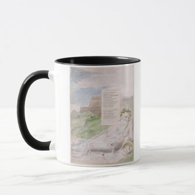 Mug Ode sur une perspective éloignée de l'université (Gauche)
