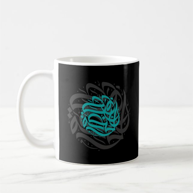 Mug Oeuvre de calligraphie Abstraite (Gauche)