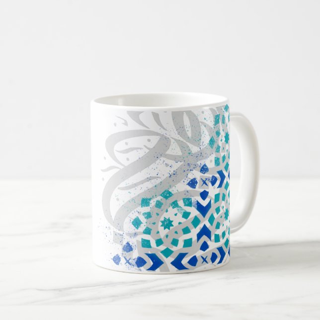 Mug Oeuvre de calligraphie Abstraite - Motif arabe (Devant droit)