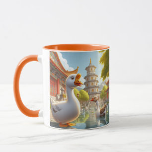 Mug oie