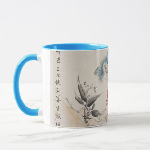 Mug Oiseau japonais