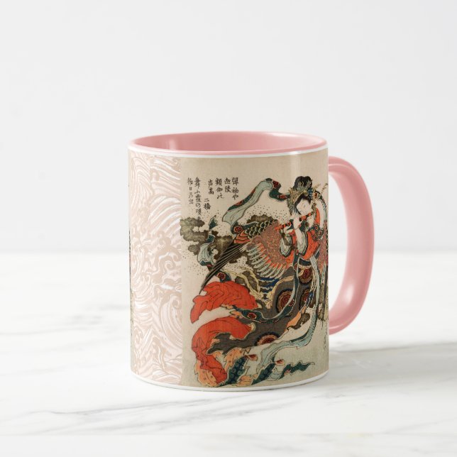 Mug OISEAU MYTHIQUE JAPONAISE À LA TÊTE HUMAINE Karyōb (Devant droit)