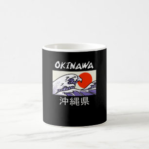 Mug Okinawa Japon Wave Beach Island