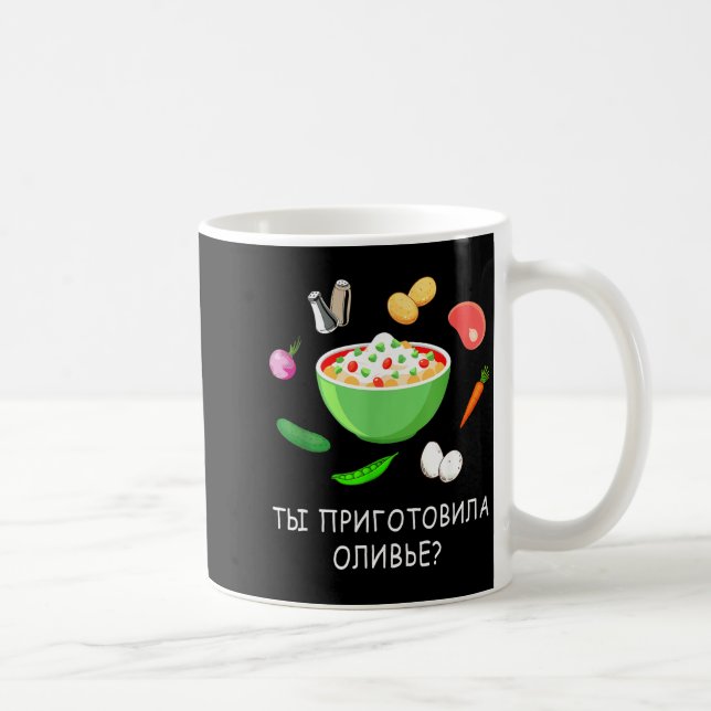 Mug Olivier Salad Lover Russian New Years Russian Gift (Droite)