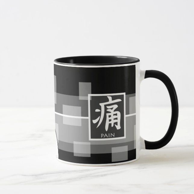 Mug Onichibi - Douleur (Droite)