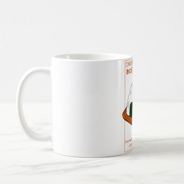Mug Onigiri japonais (Gauche)